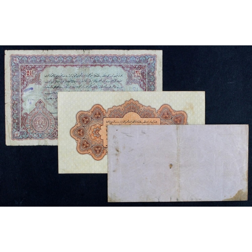 917 - Turkey, Ottoman Empire (3), 2 1/2 Livre Law 4th February AH1332 issued 1916 - 1917 (Pick100) edge ni... 