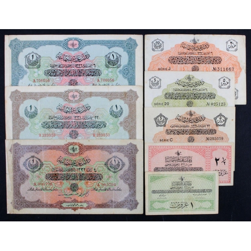 918 - Turkey, Ottoman Empire (8), 1 Livre Law 4th February AH1332 issued 1916 - 1917 (Pick 99), 1 Livre an... 