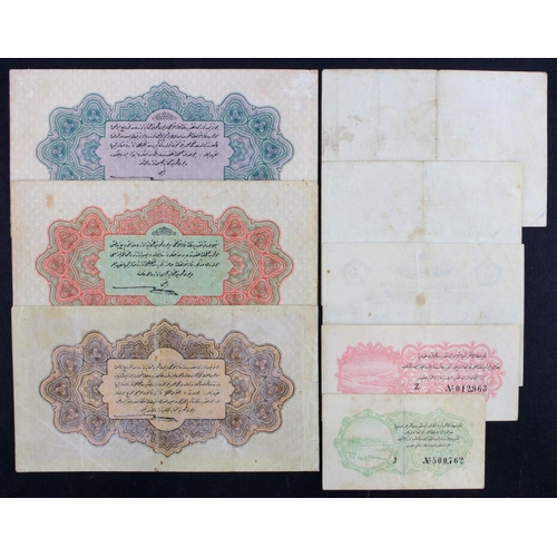 918 - Turkey, Ottoman Empire (8), 1 Livre Law 4th February AH1332 issued 1916 - 1917 (Pick 99), 1 Livre an... 