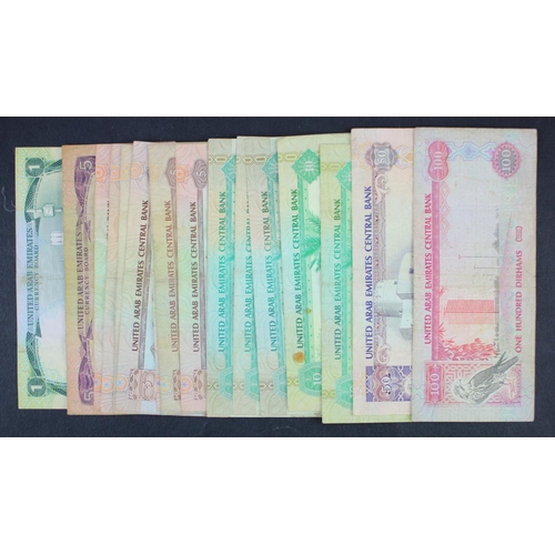 921 - United Arab Emirates (19), 1Dirham and 5 Dirhams (2) 1st issue 1973, plus 100 Dirhams1995, 50 Dirham... 