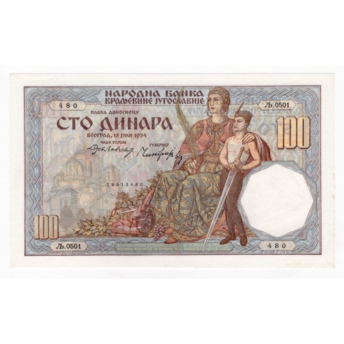 935 - Yugoslavia 100 Dinara dated 1934 serial number 0501 480 (BNB B106a, Pick31) Uncirculated