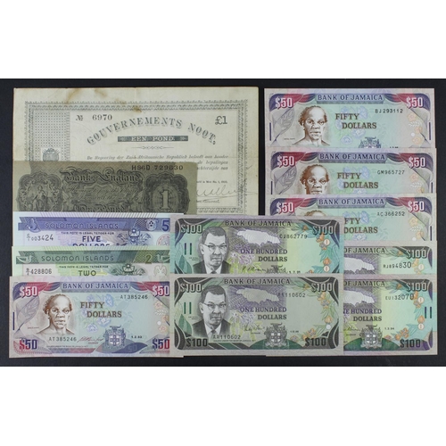 938 - World (12), South Africa 1 Pound Gouvernment Noot dated 1900, Jamaica 100 Dollars (4) dated 1986, 19... 