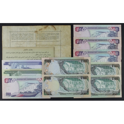 938 - World (12), South Africa 1 Pound Gouvernment Noot dated 1900, Jamaica 100 Dollars (4) dated 1986, 19... 