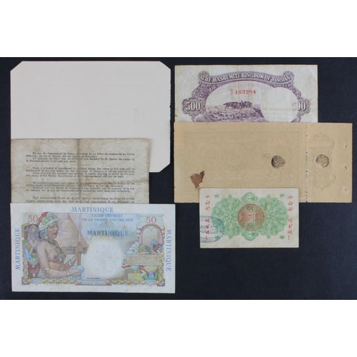 946 - World (6), Afghanistan 1 Rupee 1920, Ceylon 10 Pounds of Dry Rubber Coupon dated 1942, Hashemite Kin... 