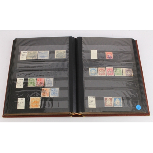 102 - Japan - small brown stockbook with stamps 1872 to 1949 used collection in small stockbook, SG22 5c g... 