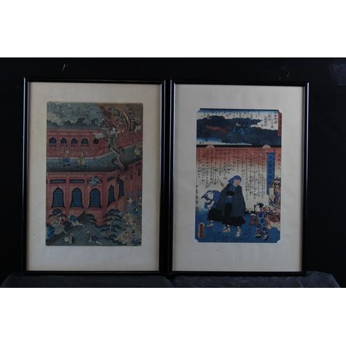 914 - Two Japanese woodblock prints, mounted, framed & glazed, image size 21cm x 33cm approx.