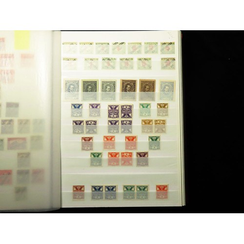 75 - Czechoslovakia, neatly presented 1918-1992 mint collection in two large stockbooks, the more modern ... 