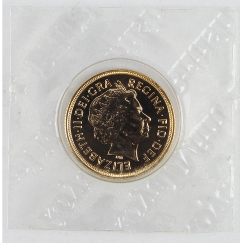 287 - Sovereign 2007 BU still sealed