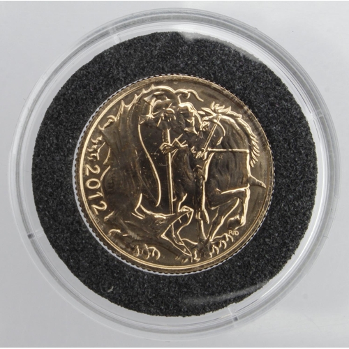 289 - Sovereign 2012 BU in a hard plastic capsule