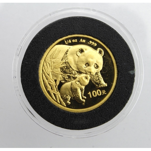 650 - China 100 Yuan 2004 gold Proof (1/4 ounce). FDC in a hard plastic capsule