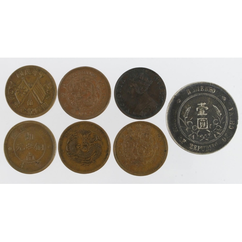 880 - China (6) an assortment of milled 10-Cash, some in nice grade, plus a 'Memento' silver Dollar 26.58g... 