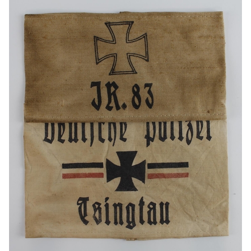 1124 - Imperial German Tsingtau China armband and another for JR83 Regt.