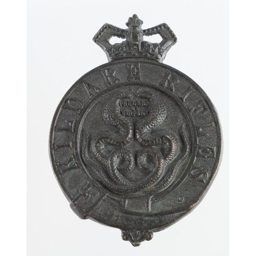 154 - Badge Ireland Victorian Kildare Riflrs.