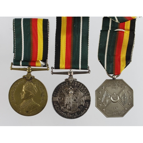 587 - British Bahawalpur Alliance Centenary Medal in silver 1933 (9452 Sepoy Ram Parshad 1st Bahr Sad Inf)... 