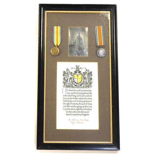 596 - BWM & Victory casualty medals in frame with scroll and portrait photo with separate memorial plaque ... 