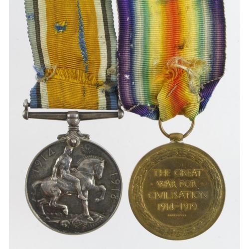 608 - BWM & Victory Medal (22651 Sgt A E Limmer Suffolks)