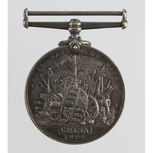 660 - China War Medal 1900 in silver, unnamed example. NOT erased