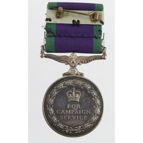 668 - CSM QE2 with South Arabia clasp (J4280610 LAC E Abbott RAF) (David Fayers Collection)