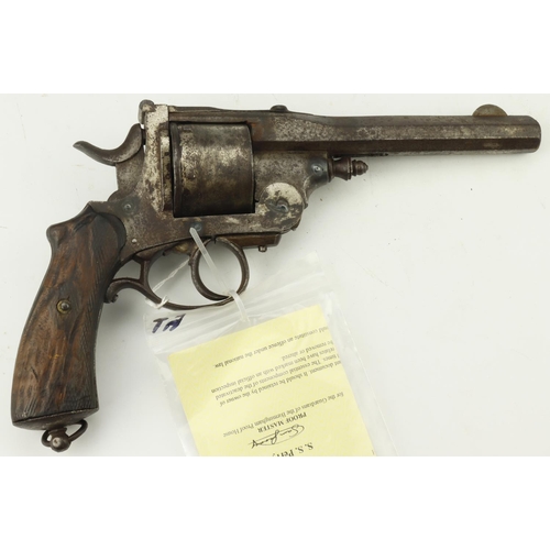 73 - Large Belgian Service Revolver c1880, barrel 6