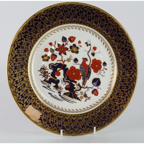 264 - Aynsley Bird of Paradise cabinet plate, makers stamp to reverse, diameter 27cm approx.