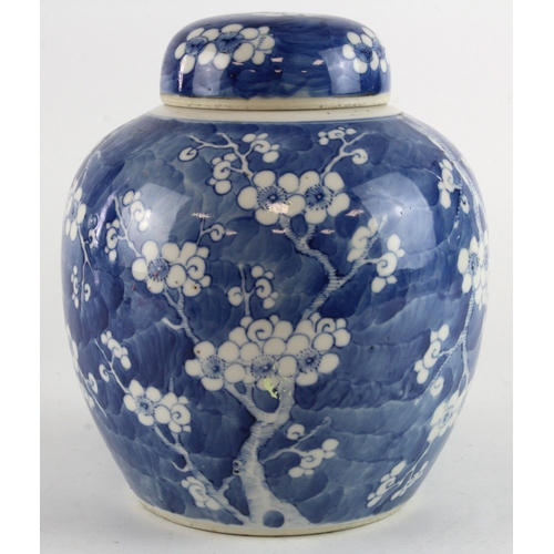 275 - Chinese blue & white lidded urn / jar, circa 19th century, Chinese characters to base, a couple of s... 