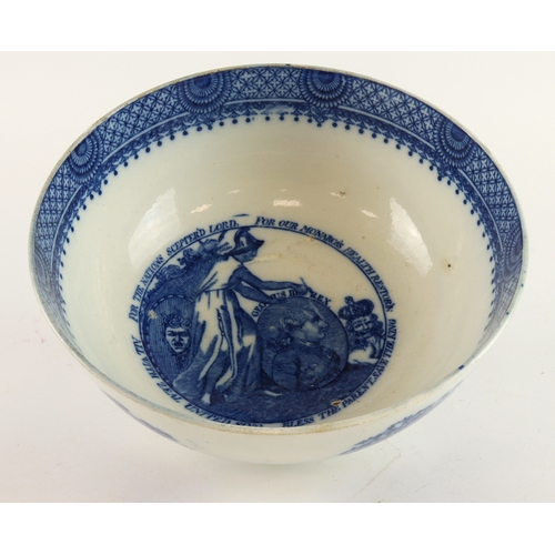 340 - Royalty, c1800 English blue and white porcelain bowl ‘For The Nations Scepter’d Lord. For our Monarc... 