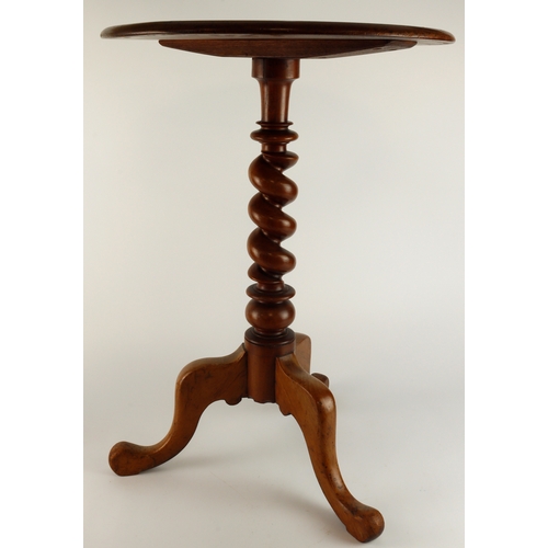 515 - Small mahogany three legged table, with turned twisted column, height 71cm, diameter 48.5cm approx. ... 