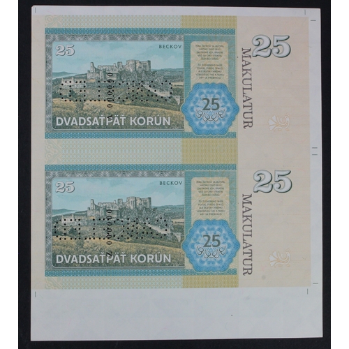 15 - Test Note, 25 Korun Slovakia (not legal tender), private essay security printing specimen test notes... 