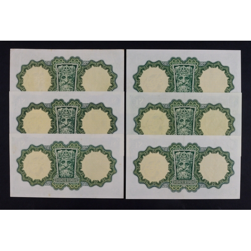 202 - Ireland Republic 1 Pound (6), Lady Lavery portrait at left, all different dates from 1968 to 1974, V... 