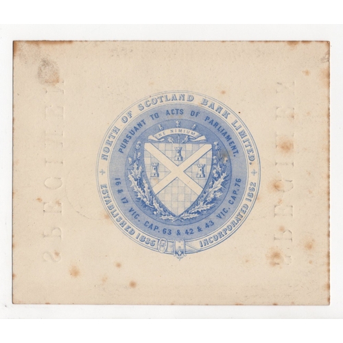 394 - Scotland, North of Scotland Bank 1 Pound, archive PROOF SPECIMEN note dated 3rd April 1882, unrecord... 