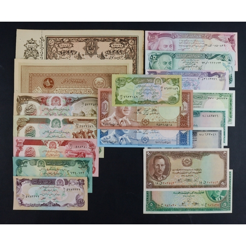 417 - Afghanistan (18), including 5 Rupees issued 1920, 10 Rupees issued 1926, 2 Rupees and 5 Rupees issue... 