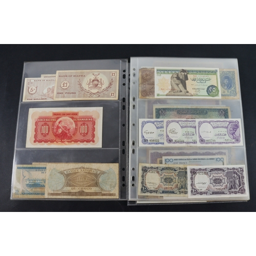 419 - Africa (50), including Cape Verde 100 Escudos 1958, Equatorial Africa 100 Francs 1961, French West A... 