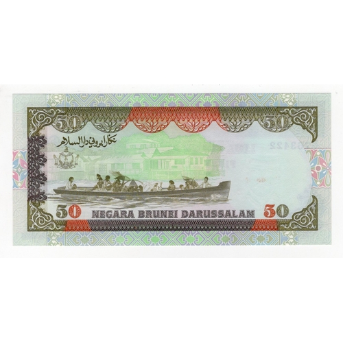 515 - Brunei 50 Ringgit dated 1995, serial B/8 763422 (BNB B116e, Pick16a) Uncirculated