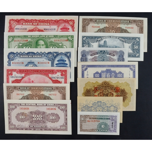 524 - China (13), high grade group, Mengchiang Bank 20 Chiao 1940, Bank of Communications 10 Yuan 1941 (2)... 