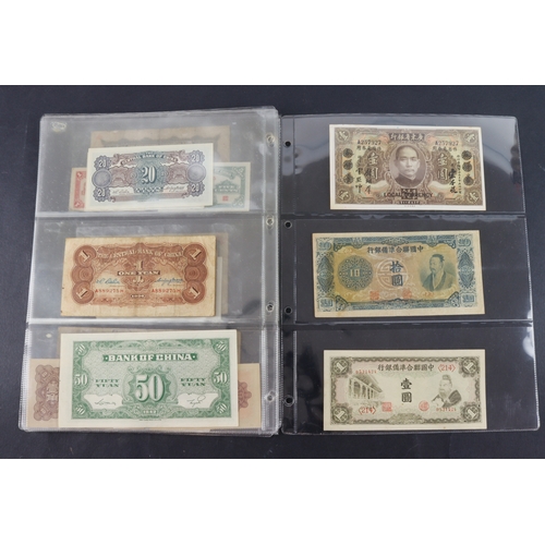 525 - China (26), including Central Bank of China National Currency 50 Cents 1927, Fu-Tien Bank 1/2 Dollar... 