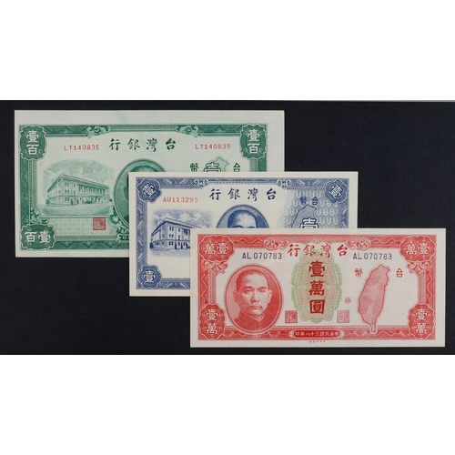 527 - China (3), Taiwan 100 Yen and 1 Yen dated 1946 and 10000 Yuan 1949, Uncirculated or about