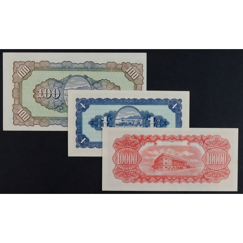 527 - China (3), Taiwan 100 Yen and 1 Yen dated 1946 and 10000 Yuan 1949, Uncirculated or about