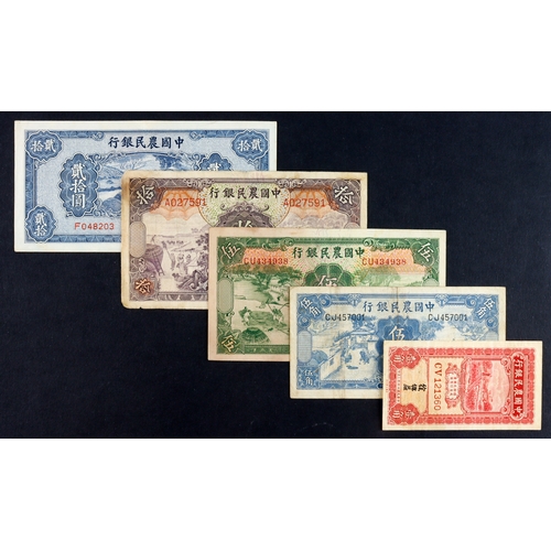 528 - China (5), a group of Farmers Bank of China notes, 20 Yuan 1940 VF+, 10 Cents 1935 about VF, plus 10... 