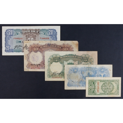 528 - China (5), a group of Farmers Bank of China notes, 20 Yuan 1940 VF+, 10 Cents 1935 about VF, plus 10... 