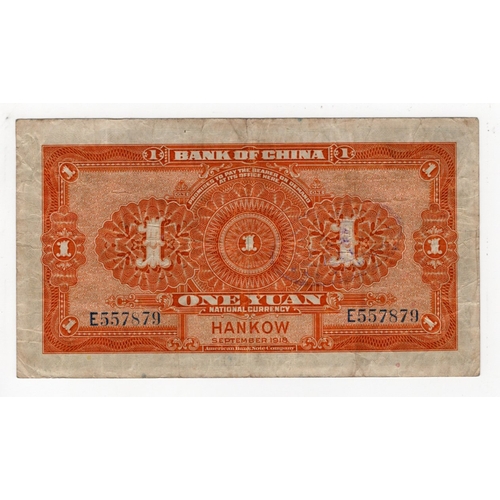 530 - China 1 Yuan dated 1918, Hankow branch, serial E557879 (Pick51g) Fine+ and scarce