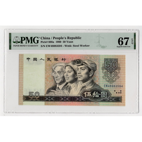 536 - China 50 Yuan dated 1980, Peoples Republic, serial EW 48983594 (Pick888a) in PMG holder graded 67 EP... 