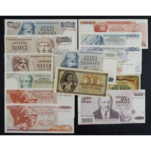 604 - Greece (14), a high grade group, 10000 Drachmai dated 1995, 5000 Drachmai (2) dated 1997 & 1984, 100... 