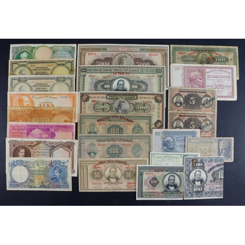 605 - Greece (24), including 100 Drachmai dated 1923 with 'NEON 1926' overprint, 5 Drachmai dated 1918 wit... 