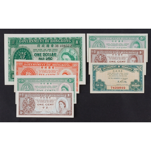 609 - Hong Kong (7), Queen Elizabeth II portrait 1 Dollar dated 1957, 10 Cents, 5 Cents and 1 Cent issued ... 