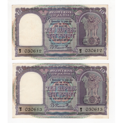 617 - India 10 Rupees (2) issued 1951 signed Benegal Rama Rau, a consecutive numbered pair, serial M/3 030... 