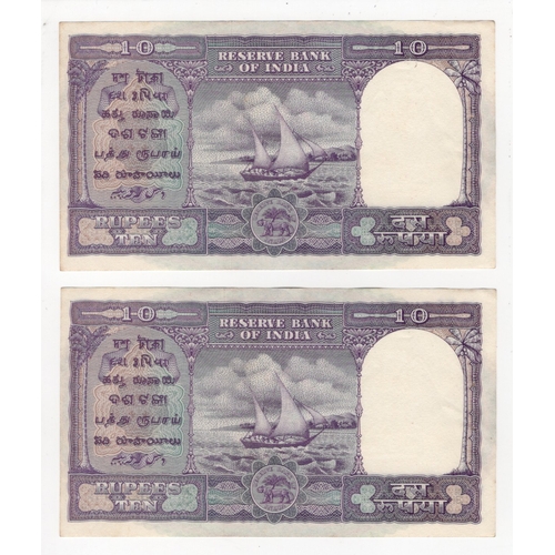 617 - India 10 Rupees (2) issued 1951 signed Benegal Rama Rau, a consecutive numbered pair, serial M/3 030... 