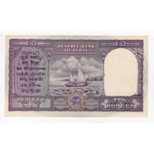 622 - India 10 Rupees issued 1950 signed Benegal Rama Rau, serial C/44 808713 (BNB B219b, Pick37b) staple ... 