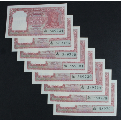 627 - India 2 Rupees (8), not dated, signed Benegal Rama Rau, a consecutively numbered run, serial L/65 58... 