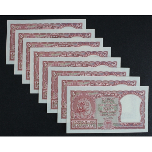 627 - India 2 Rupees (8), not dated, signed Benegal Rama Rau, a consecutively numbered run, serial L/65 58... 