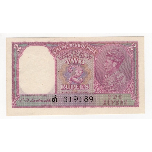 628 - India 2 Rupees issued 1943, signed C.D. Deshmukh, serial C/81 319189 (BNB B201b, Pick17b) staple hol... 